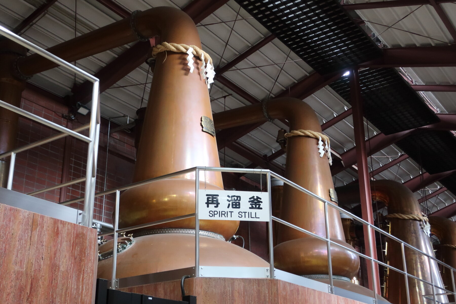 https://www.ebi-tan.net/2024/10/21/IMG_3020.JPG