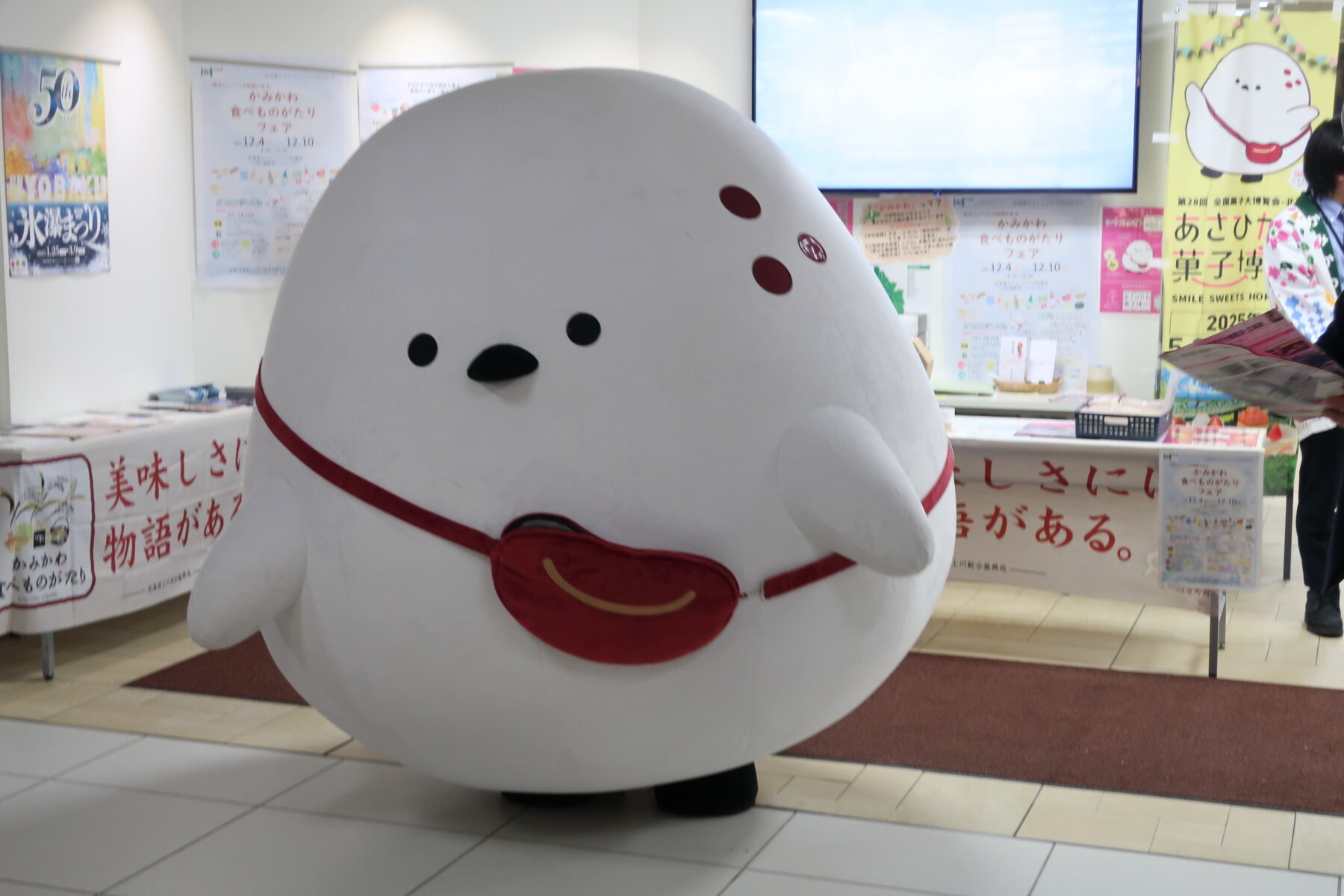 https://www.ebi-tan.net/2025/04/08/IMG_3324.JPG