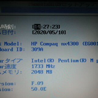 古いノートpcのメモリをジャンクに入れ替えるだけ Crashfunction 古いノートpcのメモリをジャンクに入れ替えるだけ Crashfunction